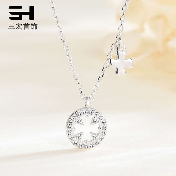 

sanhong korean version simple s925 silver micro inlaid clover necklace lucky grass pendant chain, Black