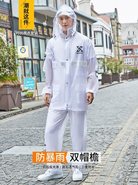 

raincoats raincoat rain pants suit men's and women's whole body rainproof waterproof transparent riding motorcycle electric vehicl
