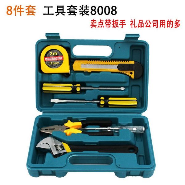 

tool organizers plastic waterproof toolbox with tools garage storage professional set caixa de ferramentas packaging bd50ts