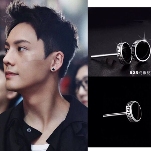 

925 silver fashion korean style single net red men's simple domineering trend lovers earrings, Black