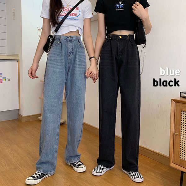 

summer version thin and loose style ground denim pants high waist feeling wide leg, Blue