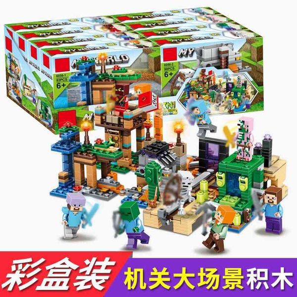 

compatible with lego building blocks, my mechanism cave world assembly small particles 8 in 1 children's educational toy diy