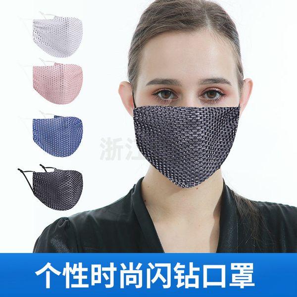 

drill water sequin personalized decorative mask fashion colorful flash