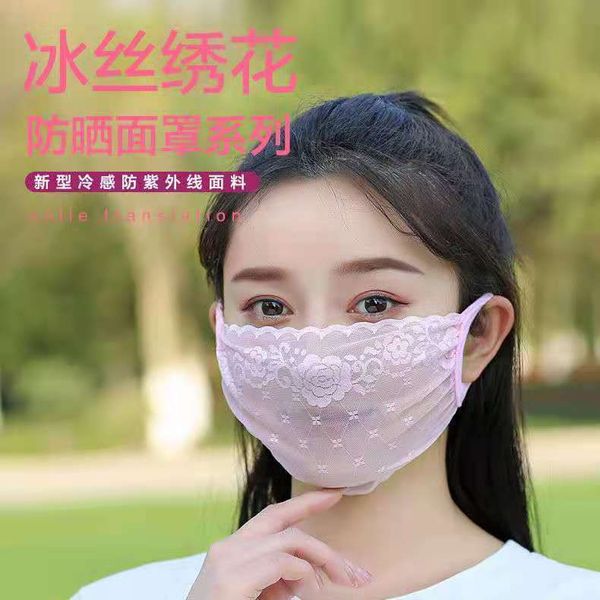 

lace godds spring and summer thin sunscreen breathable sunshade fashion ice single layer soft cool mask