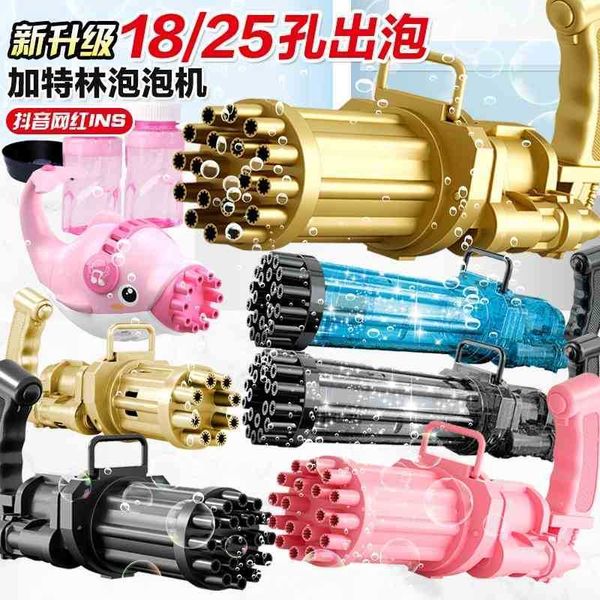 

net red gatling bubble electric automatic camera cartoon bubble gun children's