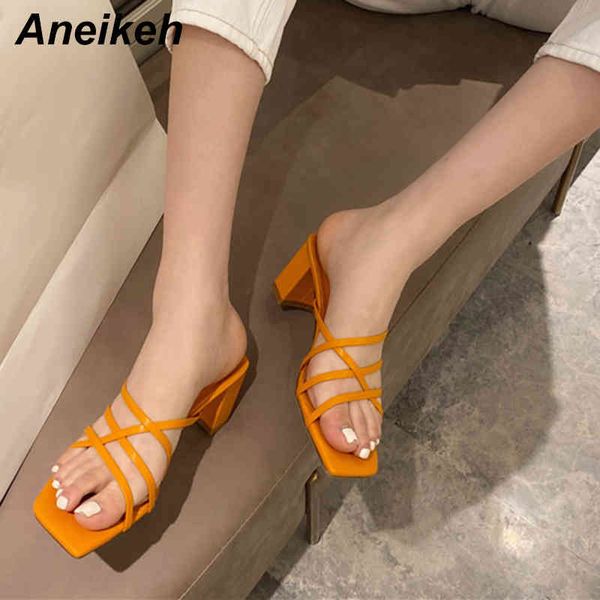 

pu narrow band high heel slides summer fashion square head slip on outside slippers women mules dress pumps size 35-41 210507, Black