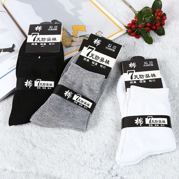 

men's running volume pure color casual, Black