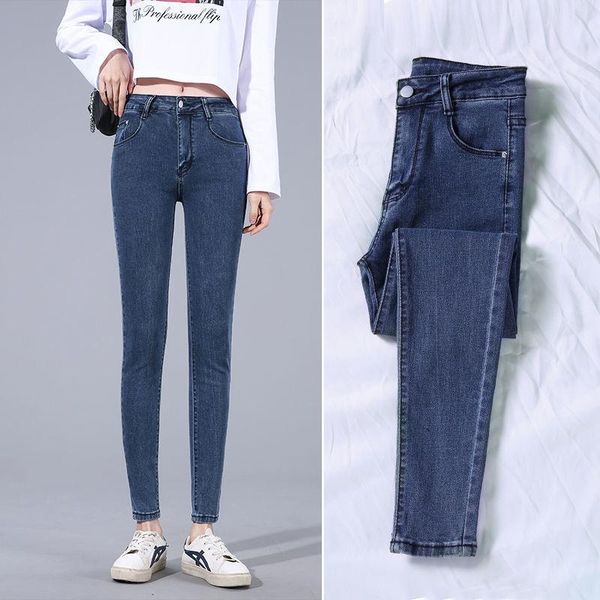 

women's jeans women autumn winter casual slim female high waist skinny thick trousers stretch plus velvet warm denim pencil pants k102, Blue