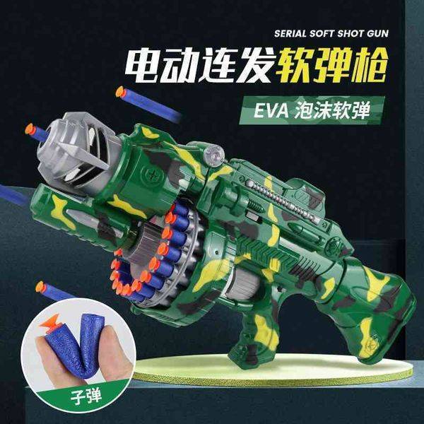 

children's large electric continuous boy shooting target simulation gatling suction cup soft bullet toy gun