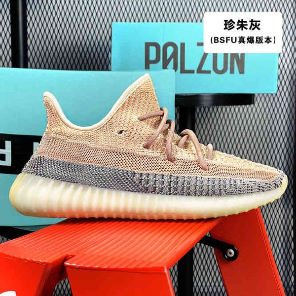 

3m shoes friday beluga sneakers butter basketball football soccer static zebra blue tint 2.0 sesame cream turtle women men rainbow pk2j