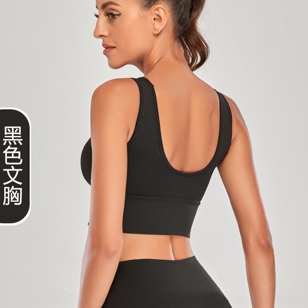 

cfwy shockproof yoga suit vestrunning women's underwear fitness back sports underwear women's vest gathered yoga clothes big chest, Red;black