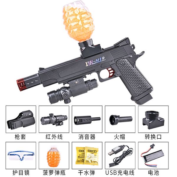 

m1911 electric burst automatic water gel crystal bomb bullet toy cool gun pistol handgun blaster for adults boys cs fighting outdoor game