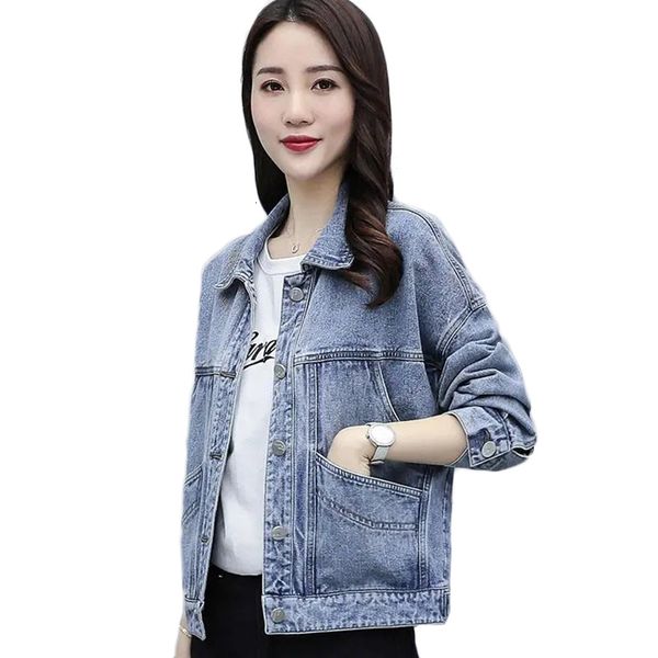 

women's jackets short denim jacket, diamond embroidered wide windproof, spring and autumn, Black;brown