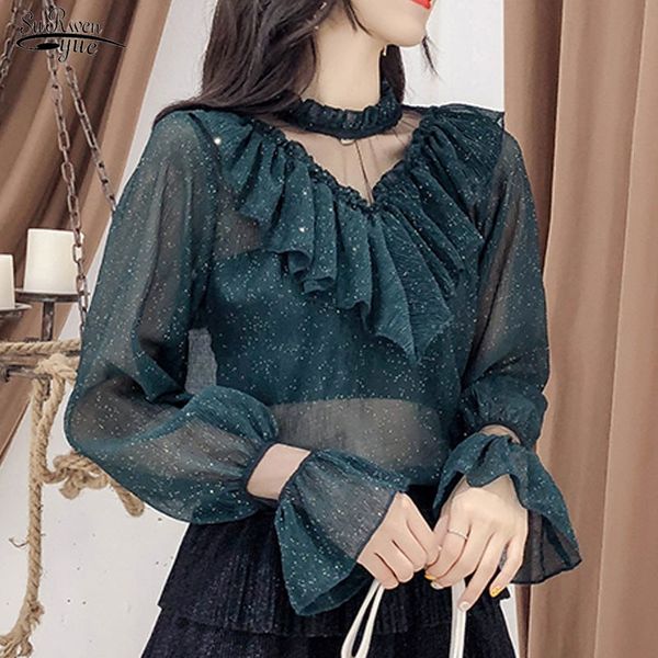 

blusa korean style all-match mesh stitching women shirts stand collar office lady blouses solid lace 10612 210521, White