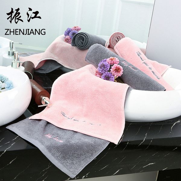 

pure cotton couple towel small frh creative wind