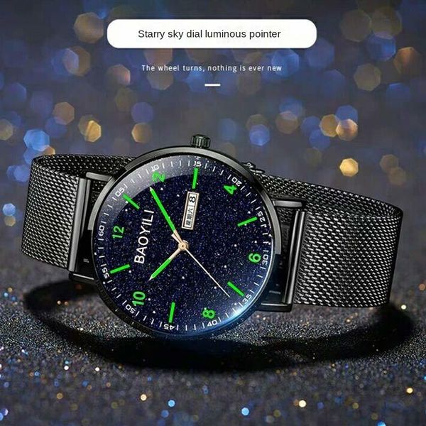

wristwatches fully automatic movement waterproof watch men's night light calendar quartz student korean version of steel belt non-mecha, Slivery;brown