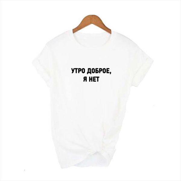

good morning im not mens men t shirts russian inscription printed female summer fashion short sleeve tumblr graphic tee, White;black