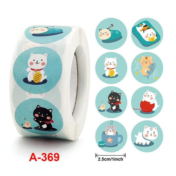 

wall stickers kids cartoon animal sticker roll 500-count round teacher encouragement motivational lable for wxv sale