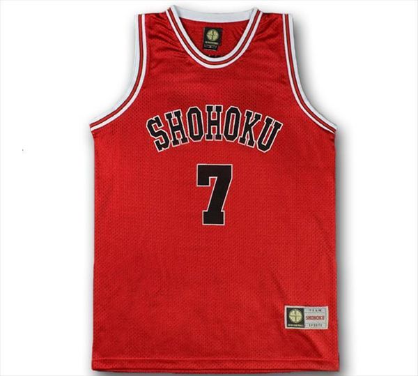 

slam dunk shohoku high men school no.7 miyagi ryota cosplay vest sd jersey, White;black