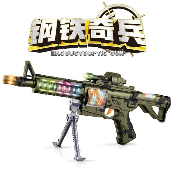 

simulation vibration luminous music gun toy gift boy eight tone light electric children's toy gun