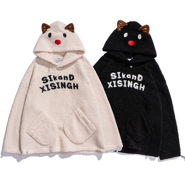 

men's hoodies & sweatshirts and women's bear hooded sweatshirts, street clothes, coarse wool cashmere, sweaters harajuku, lovers w, Black