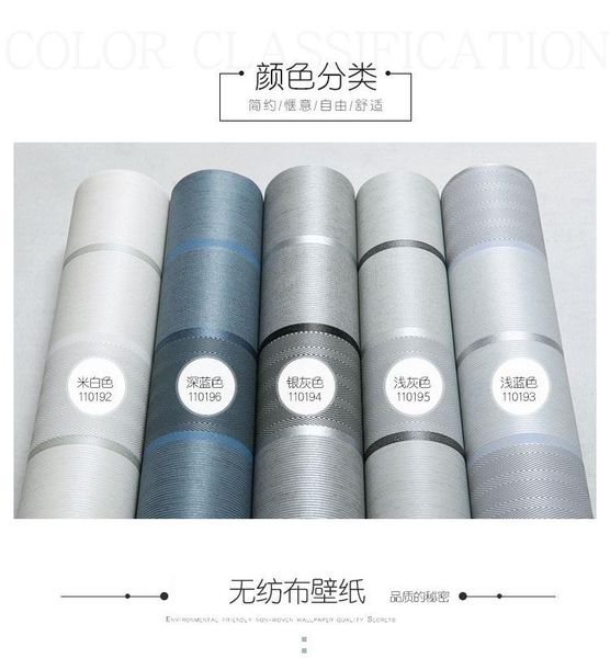 

wallpapers 9.5m x 0.53m modern minimalist non-woven wallpaper for bedroom living room office kitchen wall papers home decor