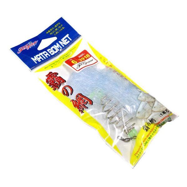 

foldable fishing explosion net floating bottom sticky fish throwing fe62 hooks