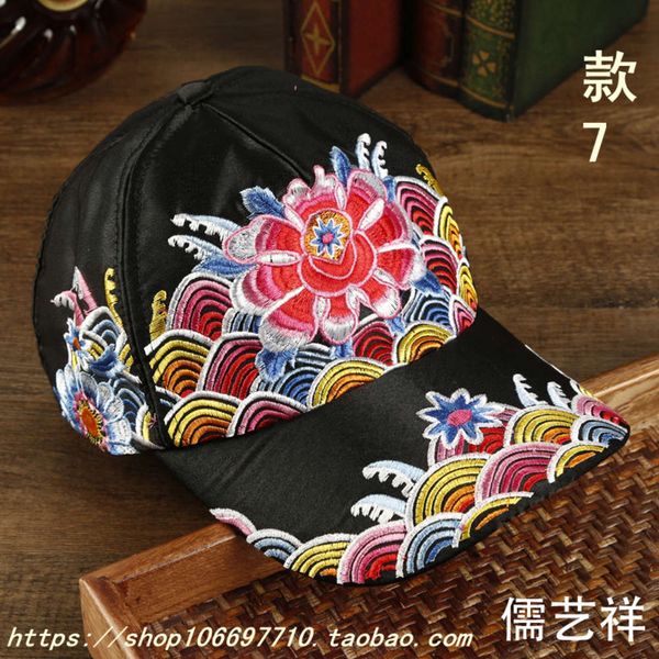 

yunnan lijiang ethnic style embroidered flower cap women's adjustable silk dome baseball men's and s, Blue;gray