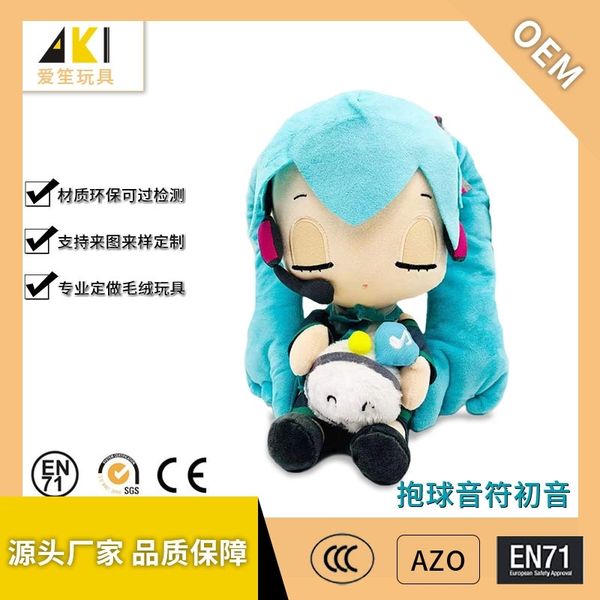 

japan's popular cartoon film and television stars hold ball, note the first sound, plush doll pillow animation