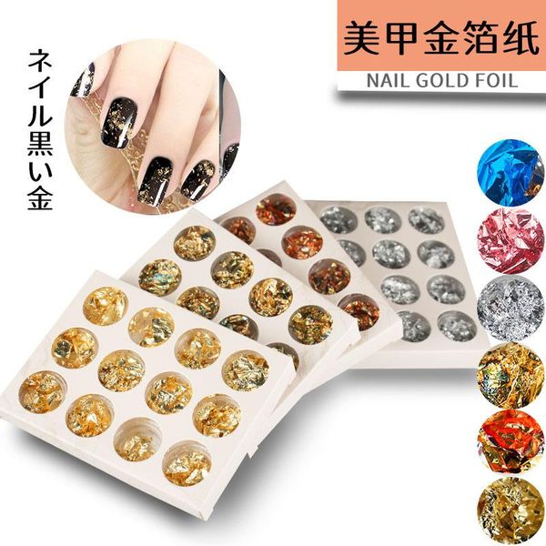 

nail art decorations gold paper sequin diy decoration 12 color / silver tin and foil ultra thin fragments nails, Silver;gold