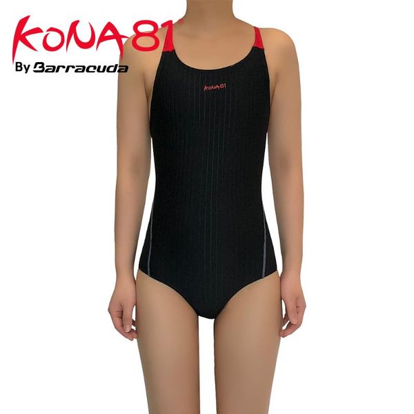 

one-piece suits barracuda kona81 women's swimming suit,one piece , swimwear, summer beach, bathing, #03-18
