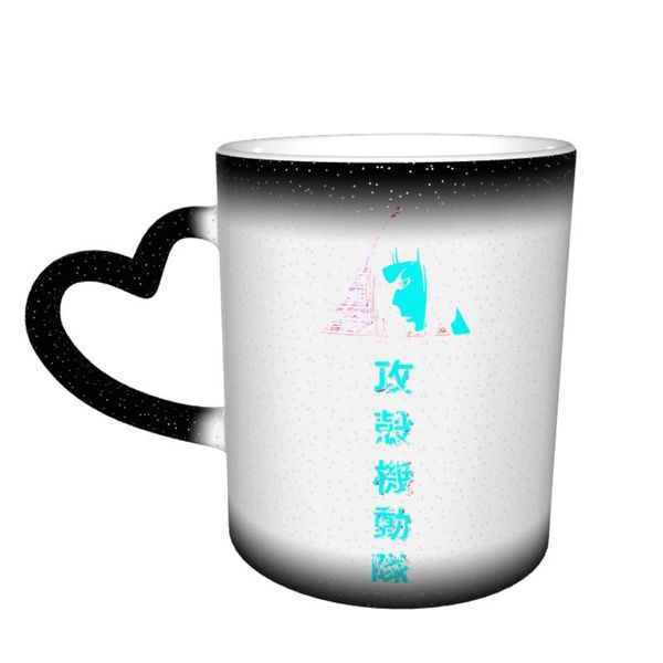 

mugs ghost in the shell mug cappuccino changes color colored pottery cups