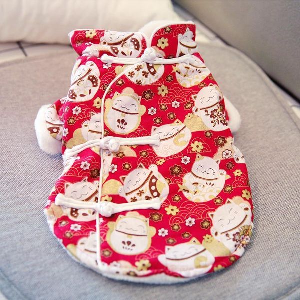 

dog cloth tang chine year ftive cotton teddy bear snow nari pet two legged winter warm cheongsam