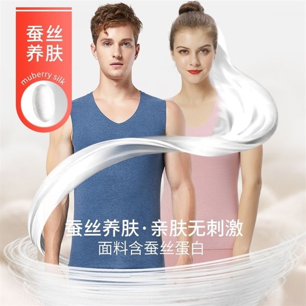 

ARq double sided silk warm vest plush and men' tank tops women' warm vest in autumn and winter, White;black