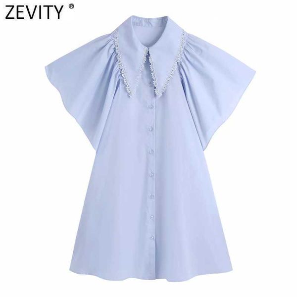 

zevity women sweet lace spliced peter pan collar solid shirt dress female chic pleat butterfly sleeve casual vestidos ds8342 210603, Black;gray