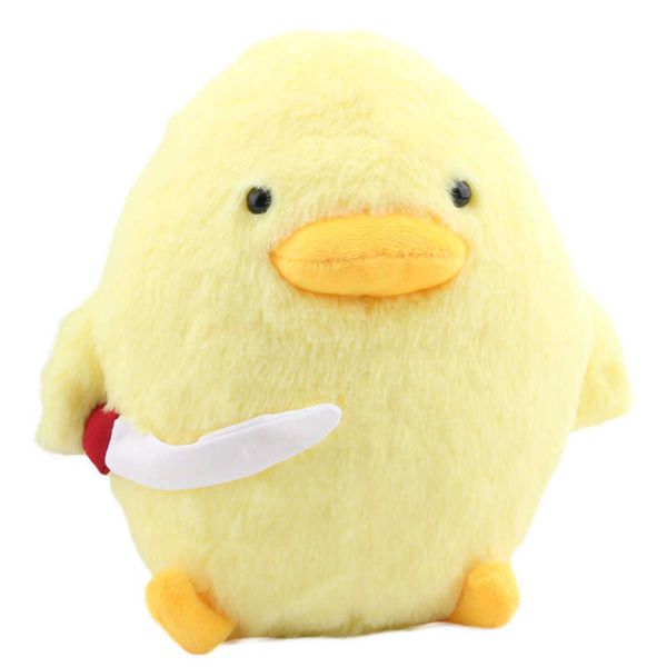 30 cm Cartoon Ente mit Messer Kawaii Küken Plüsch Puppe Tier Weiche Plushie Gefüllte Tiere Spielzeug Plushie Ctue Spielzeug für Kinder Geschenk Q0727