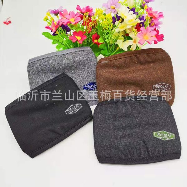 

men's liangyuandian autumn and winter warm mask fashion cotton liangyuandian