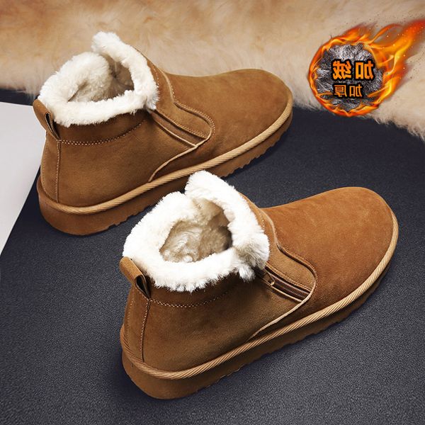 

northeast snow boots high plush thickened in winter men's shoes with bread cold proof and warm cotton, Black