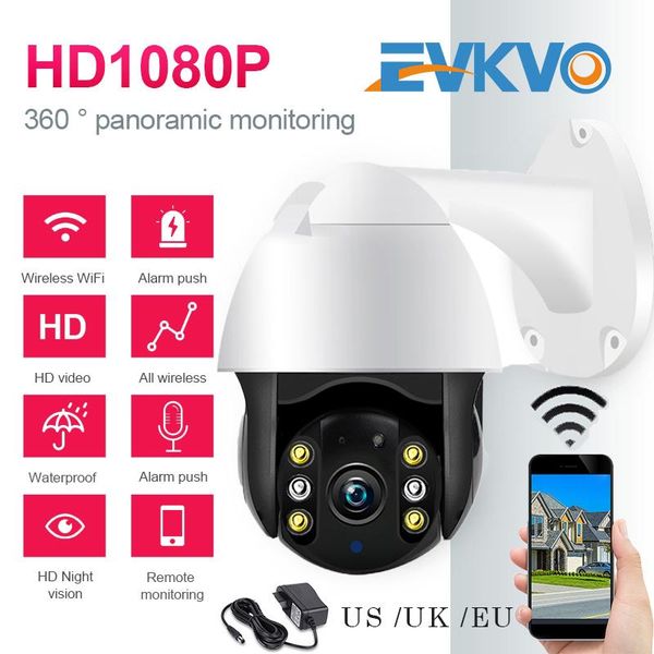 

outdoor ptz wireless cctv ip camera wifi security action detection waterproof 4x digital zoom cameras
