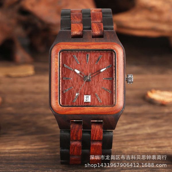 

watch creative square red sandalwood calendar wooden men's quartz, Slivery;brown