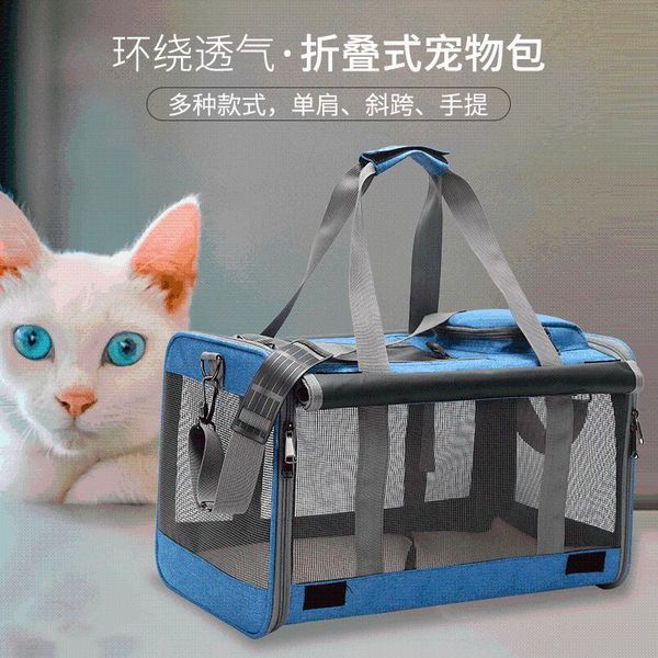 

cat carriers,crates & houses dog carrier bag pet handbag breathable portable outdoor travel summer transporter carrying mesh sided backpack