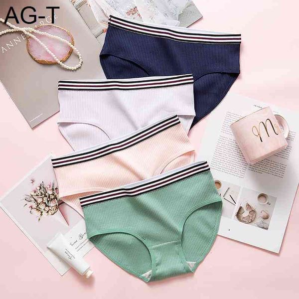

sp&city sporty cotton solid women underwear female striped breathable seamless briefs soft sanitary panties lingerie tanga, Black;pink