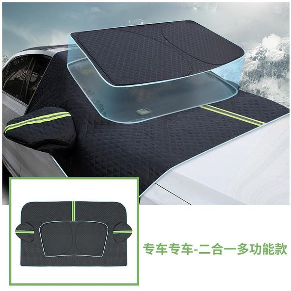 

car sunshade for 1 7 series e87/1 f20/2 3 f22 f45 f46 g20 sun shade aluminum cloth snow visor front windshield cover