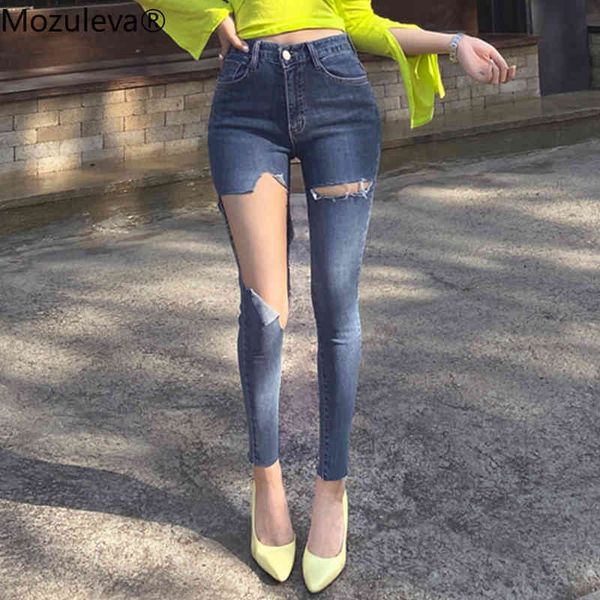 

spring summer ripped holes elastic denim jeans women jeggings tassel high waist pants capris female skinny pencil 210427, Blue
