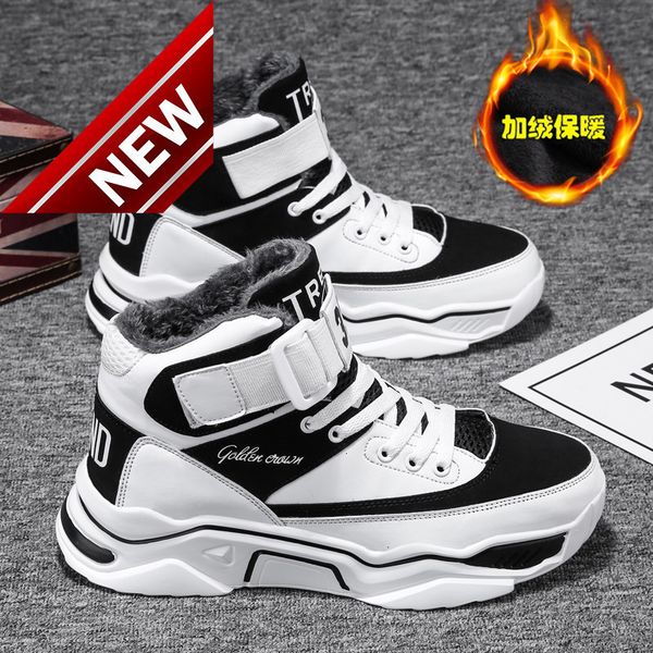 

men's 2021 winter new high sports dad tide plush thickened warm cotton shoes martin boots, Black