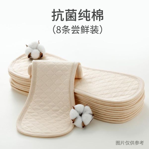 

cloth diapers baby diaper pure cotton born washable