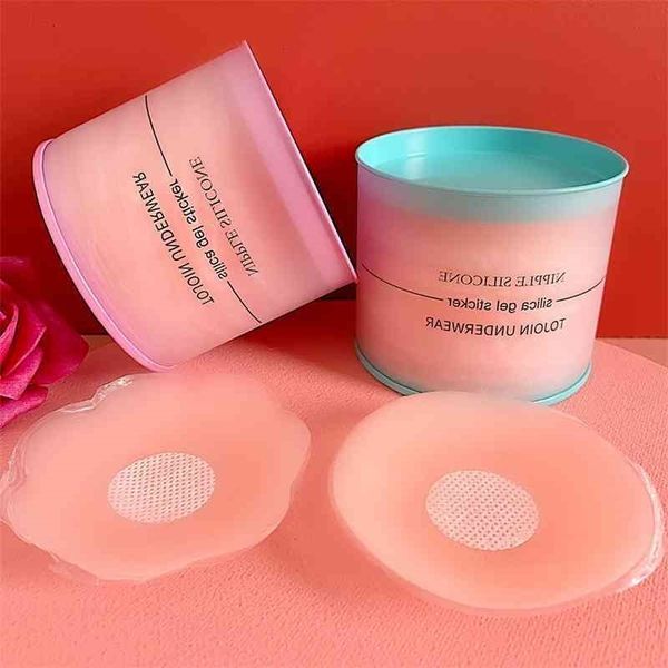 

bump breast pad breast nipple anti light areola invisible silicone paste