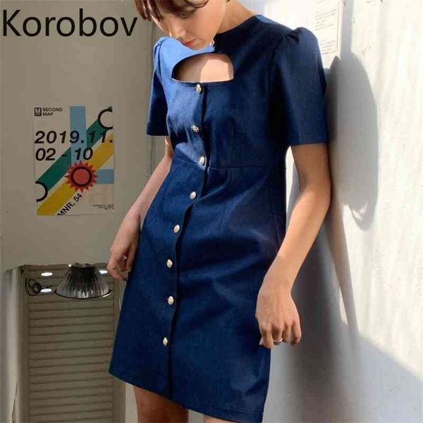 

korobov korean chic single breast denim dress high waist slim vestido mujer o neck summer short sleeve chic dresses 210430, Black;gray