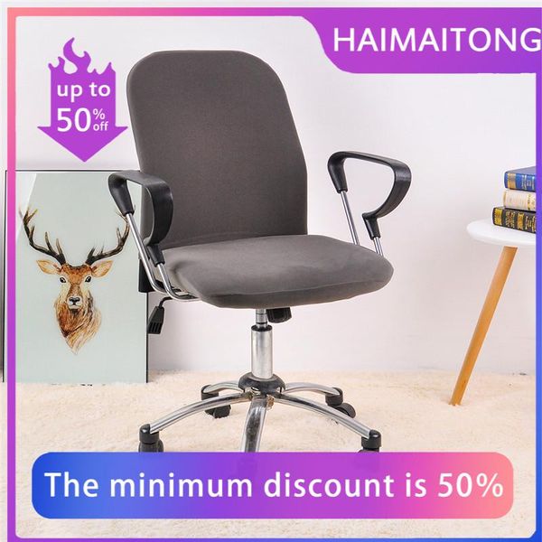 

table cloth solid color four seasons office swivel chair elastic split rotating computer cover