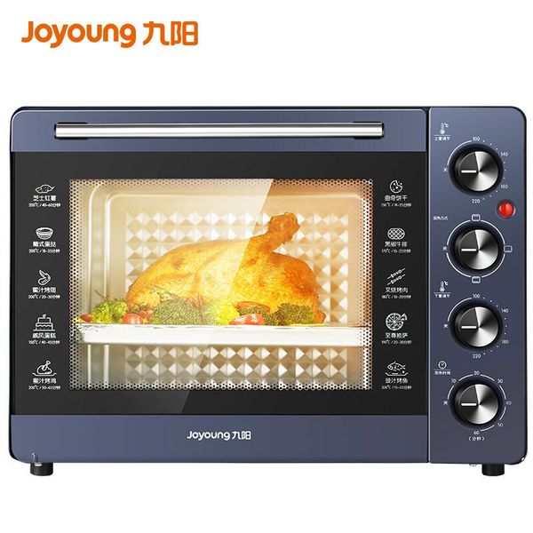 

joyoung toaster oven large capacity electric for baking pizza home small multi-function automatic bread ovens
